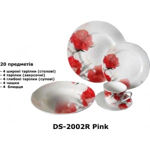 Сервіз столовий ALPARI DS-2002R Pink 